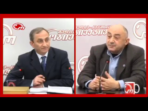 კობა ამირხანაშვილი-გამოსვლა ტვ \"ობიექტივი\" 10.05.17