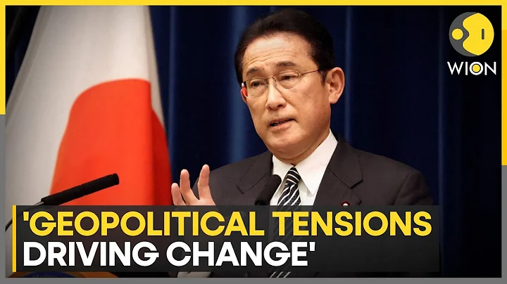 Japanese PM Fumio Kishida warns world at 'historic turning point' | World News | WION - DayDayNews