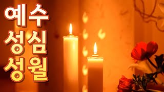 유튜브 썸네일