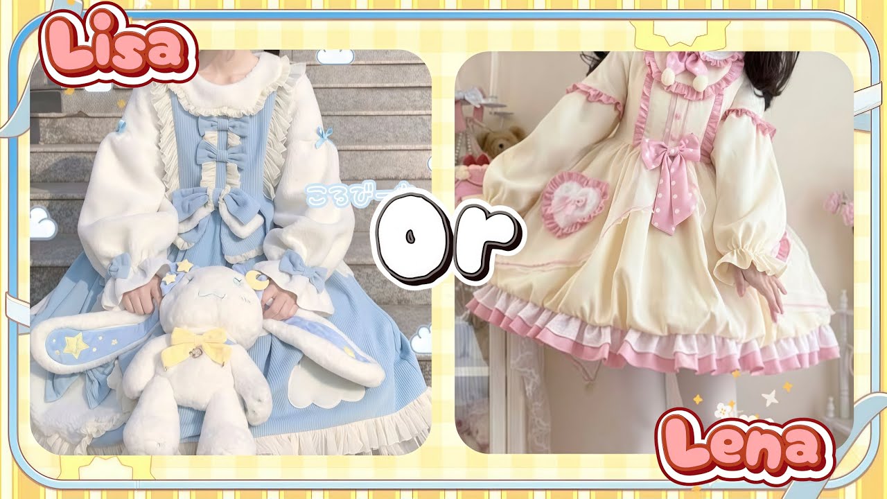 Lisa or Lena Outfit Battle | (clothes edition)🩵👗🩷#lisa#lena#lisaandlena#battleoutfit