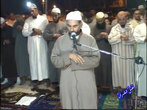 الشيخ يونس اسويلص سورة الفاتحة