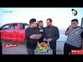 بس بالعراق مع سجاد الشاعر صاحب موكب اشما نسوي للحسين ع قليل وما نوفي حقه 2025 7 20 بس بالعراق مع سجاد الشاعر صاحب موكب اشما نسوي للحسين ع قليل وما نوفي حقه 2025 7 20