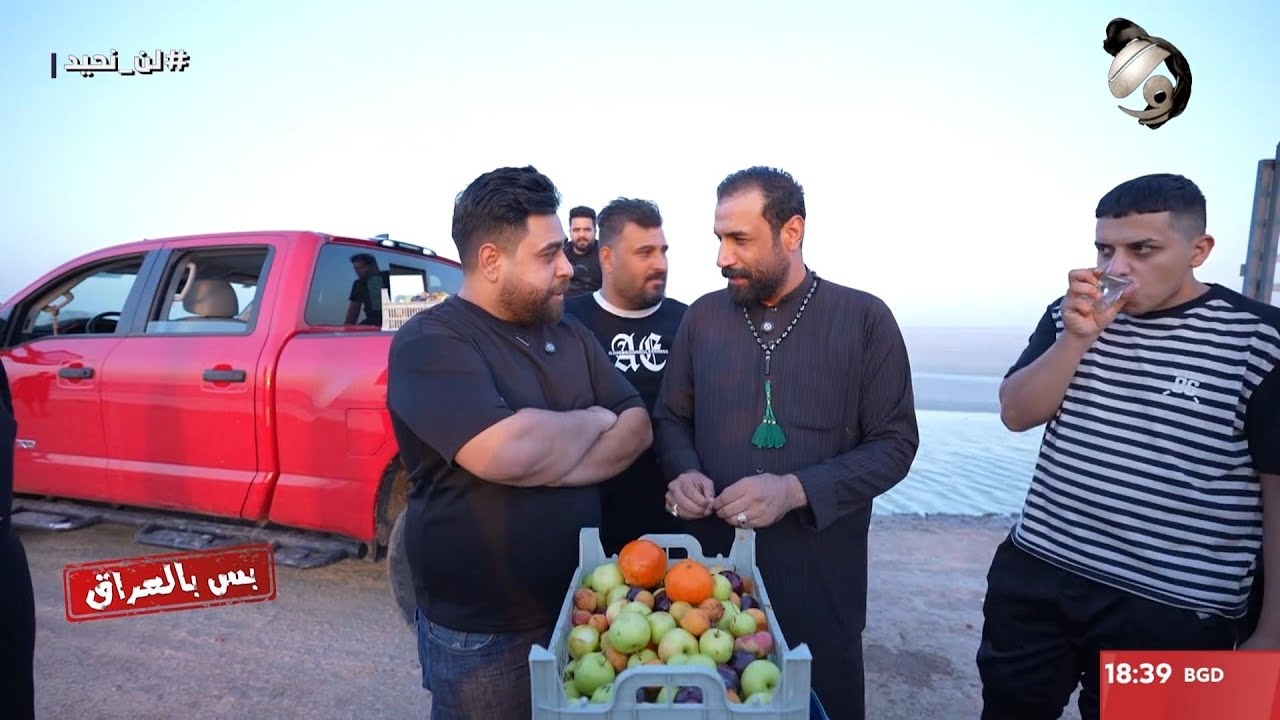 بس بالعراق مع سجاد الشاعر - صاحب موكب: اشما نسوي للحسين ع قليل وما نوفي حقه | 2025/7/20