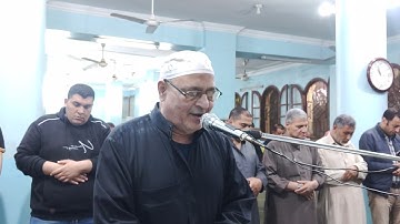 سورة الملك/صلاة التهجد ليلة 29 رمضان للشيخ كمال المرشدى مسجد الفرقان لعام 2023راحه نفسيه