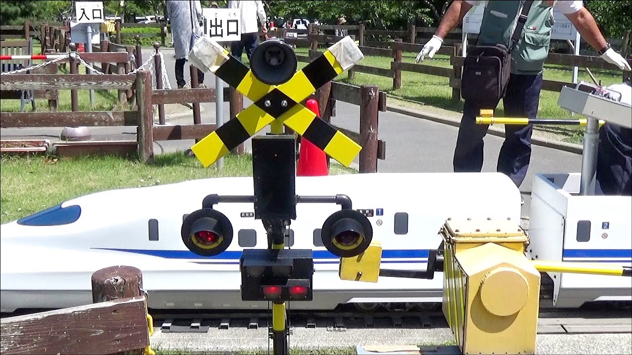 Ride on a mini shinkansen in shimada chuo park | mini railroad