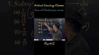 Sum of continuous series #maths #shorts #ytshorts #viral