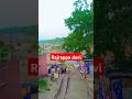 Rajarappa devi #trending #enjoy #bhakti #nature short video