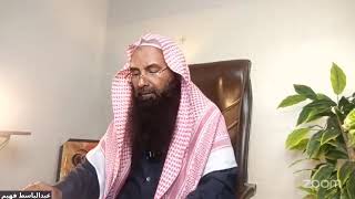 Kitab ul Qadaa (Adjudication) | Madhhb of Ahlul Hadith Lesson #125 | Shaikh Dr Abdul Basit Faheem News