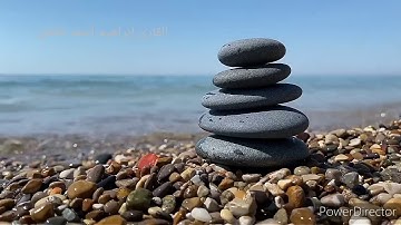 أواخر سورة النمل 😢