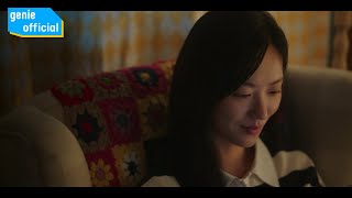 Download Lagu Sondia - 별 Star (Prod. by 진영) Official M/V MP3 Download Lagu Sondia - 별 Star (Prod. by 진영) Official M/V MP3