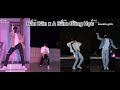 [抖音 Dance] Bân Bân (彬彬哥哥) x A Sâm Đồng Học (阿森同学) - Boys Cute Dance Hot trên Douyin