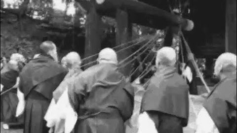 O sino de Chion-in