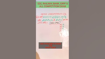 🎯23) ALGEBRA, BEST QUESTION OF ALGEBRA a³+b³+c³-3abc=(a+b+c){a²+b²+c²-(ab+bc+ca)} #ntpc #ssc #job