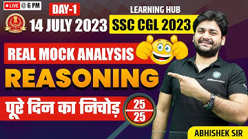 SSC CGL Pre 2023 Reasoning || Complete Exam Review & Questions Type || Day 1 || Abhishek Sharma