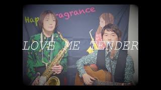スナフキン＆ミィ Love Me Tender Love Me Tender