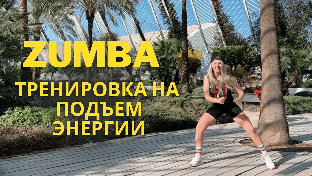 ����������� �����: ����.