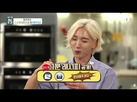 최고의 요리 비결 - 정미경의 소고기오이볶음과 매운어묵볶음_#002