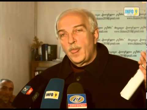 პარლამენტარი გია ჟორჟოლიანი