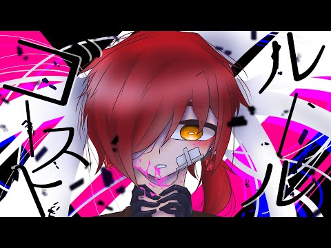 【手描き】⊃″ースⱶ儿ー儿【CoC自探索者】