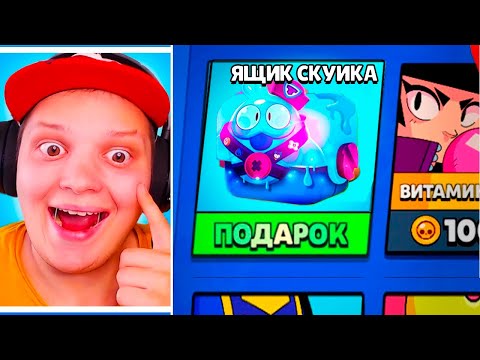 Фантастические Тик Ток Приколы И Секреты По Бравл Старс От Джестера