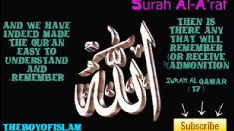 سورة الأعراف ماهر المعيقلي  Surah Al A'raf Maher Al Muaiqly