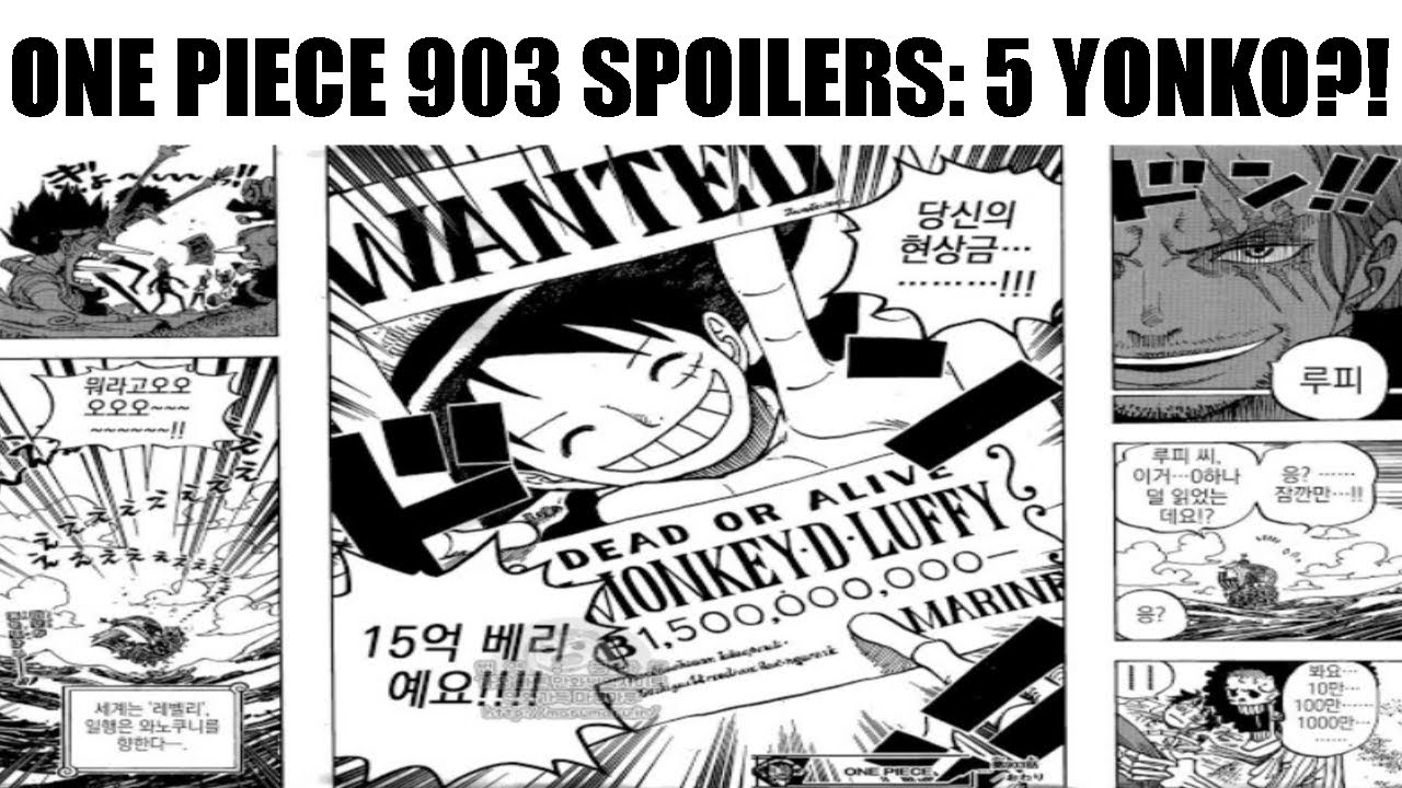 One Piece 903 Spoilers Luffy The Fifth Yonko Youtube