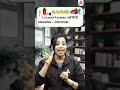 Vocabulary With Bharti Mam #sscadda247 #englishbybhartimam #englishclasses #vocabularywords
