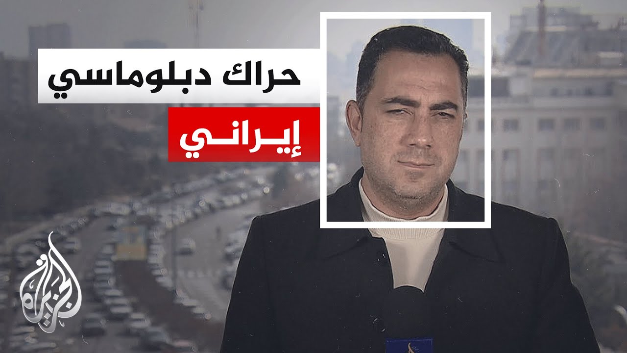 ������ ������� ������� �� ����� �������� ���� ���� ������� ������
 - نشر قبل 6 دقيقة