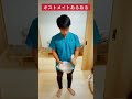 【オストメイトあるある】経済的な負担が大きくなってしまう場合