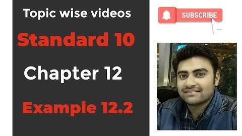 NCERT Science class 10 chapter 12 EXAMPLE 12.2 #physicsuniversewithjaiminshah