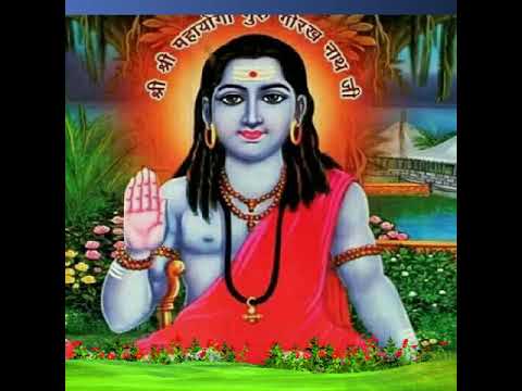 OM SHIV GORAKCH JAY SHIV GORAKCH - YouTube