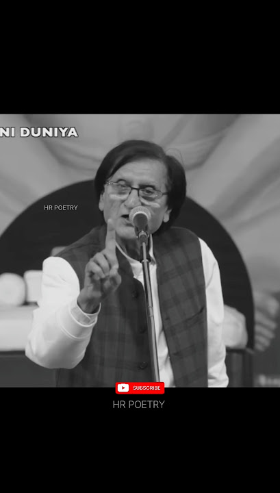 आप बस किरदार हैं🩷। Wasim Barelvi|Sari sari raat instrumental|#sad #poetry #love #shayari #trending1