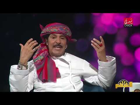 The Broken Arrow: The Passing of Sheikha Sanaa