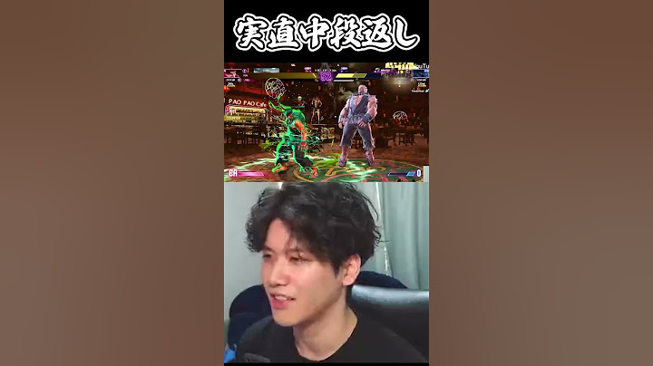 対戦相手に中段を決められたので実直中段でお返しするYAS【スト6】【リュウ】 #sf6 #ストリートファイター6 #ryu #スト6