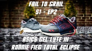 asics total eclipse