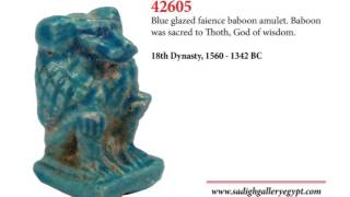Sadigh Gallery Ancient Egyptian Amulets