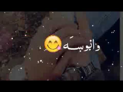 اسراء الاصيل 2018جذبني ما شفت مثله قلب كلب عقل طفله
