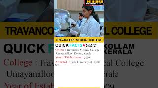 Travancore Medical College, Umayanalloor, Kollam || #neetug #mbbs Travancore Medical College, Umayanalloor, Kollam || #neetug #mbbs