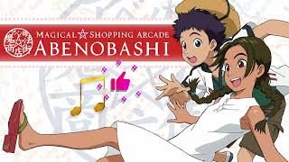 Bgmmagicalshopping Arcade Abenobashi - Shiver Abenobashi Shopping Arcade