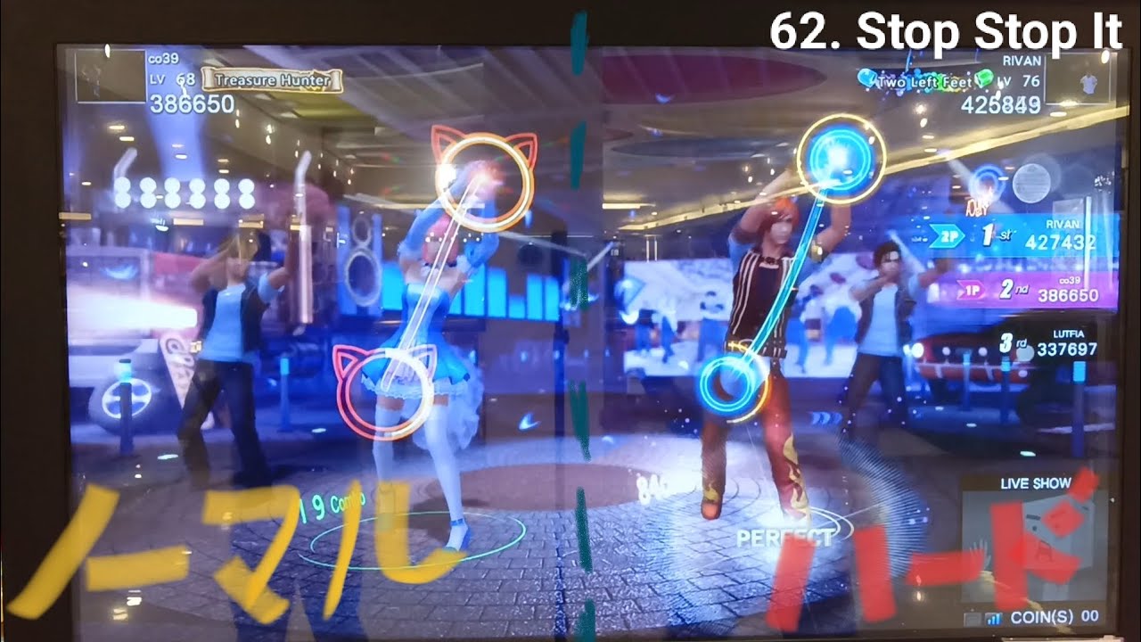 One of the first VIP K-Pop songs released at mid-2016