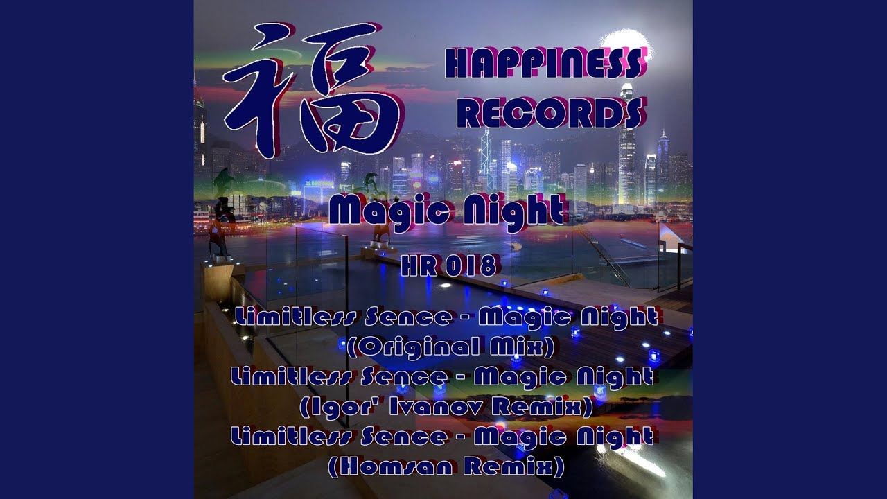 Watch Magic Night (Original Mix) on YouTube Watch Magic Night (Original Mix) on YouTube