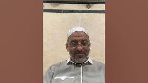 11-أحكام قراءة الإمام خلف العاشر بروايتي إسحاق وإدريس الجزء التّاسع آخر سورة الأعراف وأول الأنفال.