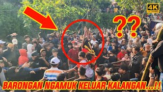 TAK❗TERBENDUNG Barongan Ngamuk Penonton Samboyo Putro Ngadirejo Nganjuk