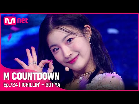 Debut Stage | Ep.724 | Mnet 210909