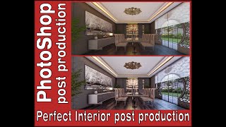 Interior Dinning Post production with Simple Tips - SERIES - 03