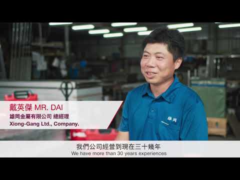 【客戶分享】HILTI喜利得 -  X-BT不繡鋼螺牙釘