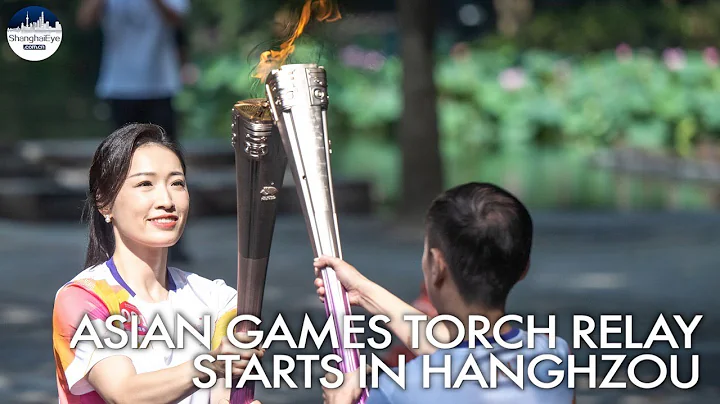 Hangzhou Asian Games: Olympic champion swimmer Luo Xuejuan kicks off torch relay - DayDayNews
