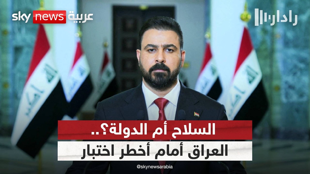 ��� ������ �� ������.. �� ���� ������: ����� �� ����� | #�����
 - نشر قبل 10 دقيقة