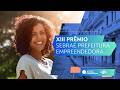 Prêmio Sebrae Prefeitura Empreendedora