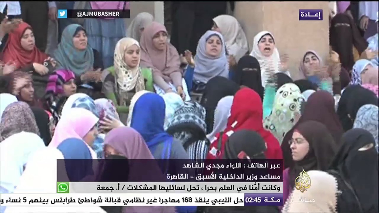 المسائية.. اعتقال 80 طالبا بجامعة الأزهر وتصفية شابين من معارضي النظام بمصر